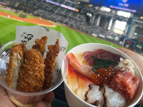 490446455_3030254803791412_7346903216327145188_n2