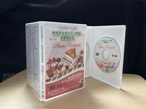 20241206_発表会DVDビデオ
