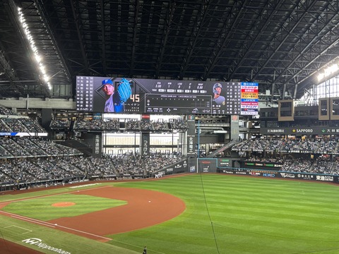 488889347_3022370517913174_730711690185768314_n