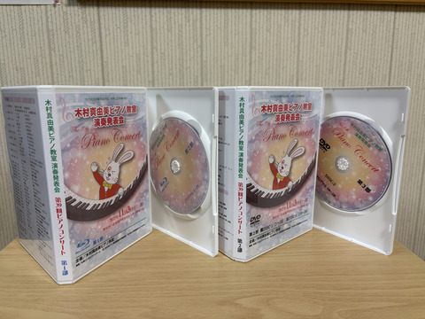 20251208_発表会ビデオ