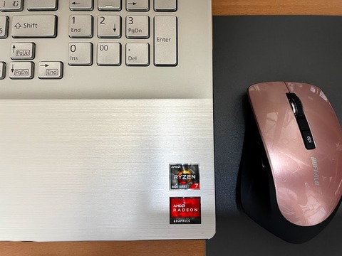 20210607_パソコン