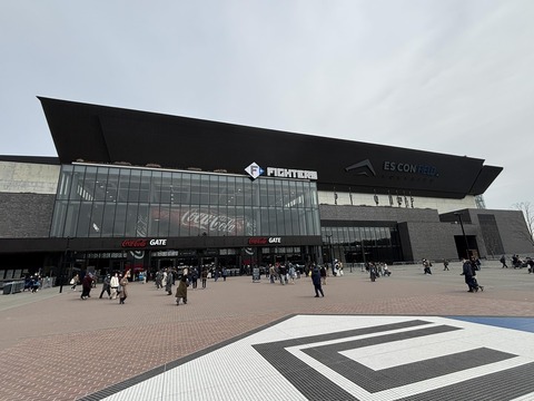 488223530_3022370511246508_925697443574174806_n