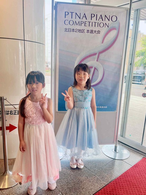 23a1948f-e3d7-4db0-a774-44ff2c4e436d
