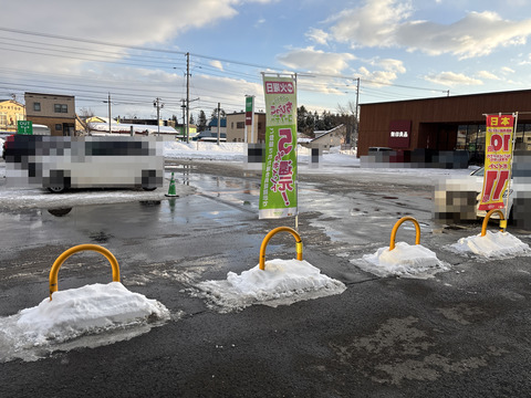 2026_0203_コープ駐車場