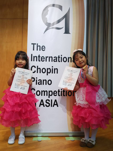 20190114_chopin_asia_youji