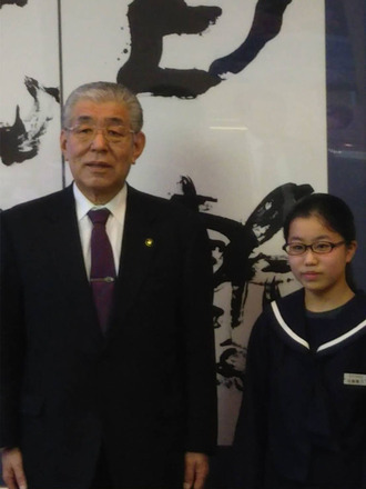 20180202_akabira_hyoukeihoumon