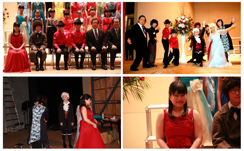 交流コンサート