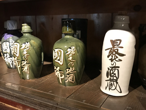 20180503_045735424_iOS