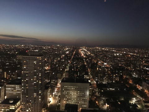 20190524_104640907_iOS