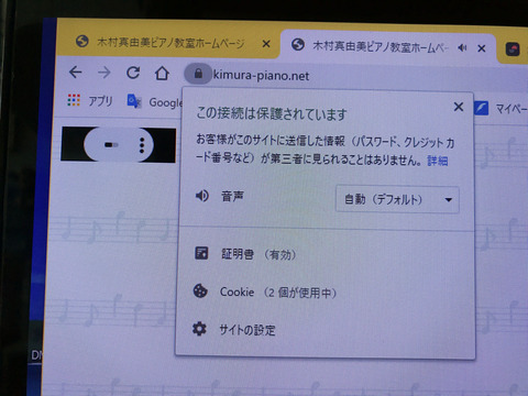 20200308_050410854_iOS