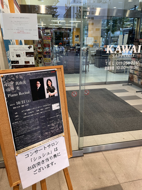 image_67235073