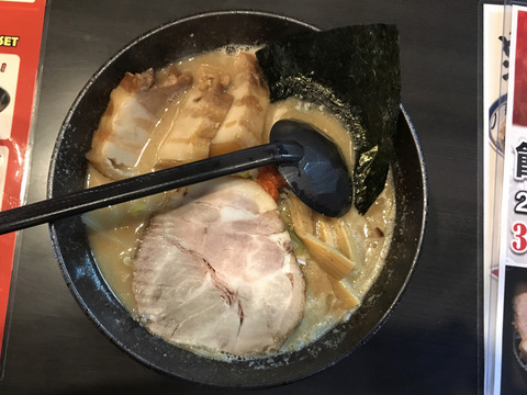 20181228_034819965_iOS