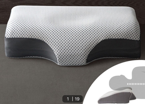 20230517_低反発枕