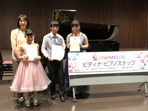 20190512_sapporo_step