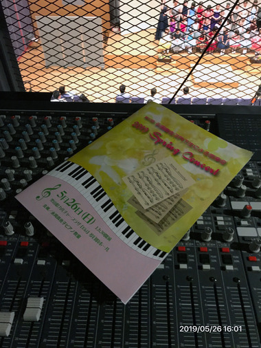 20190526_070123354_iOS