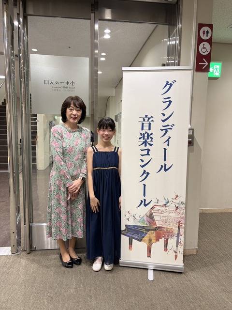 20260330_S__92135459