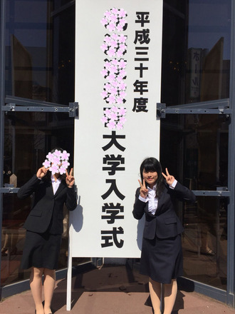 20180402_enrollment_so-i