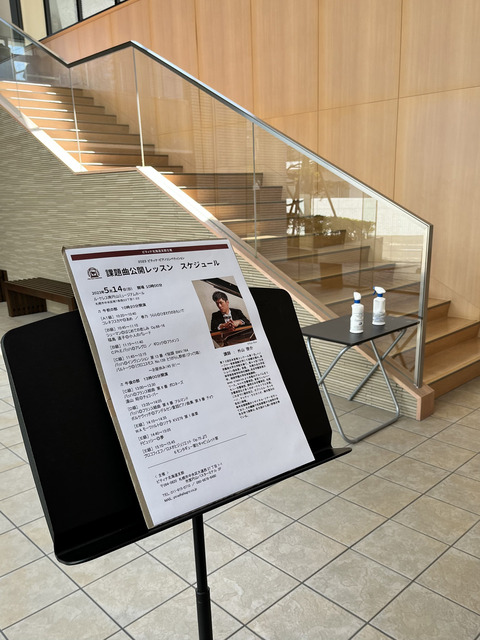 20230514_image_50412289