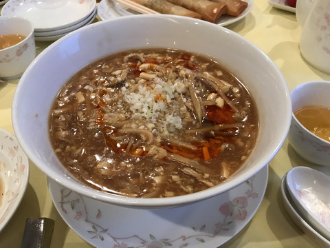 20180407_084253765_iOS