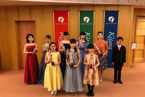 20200119_ほっかいどうミュージックフェスティバル2IMG_9586