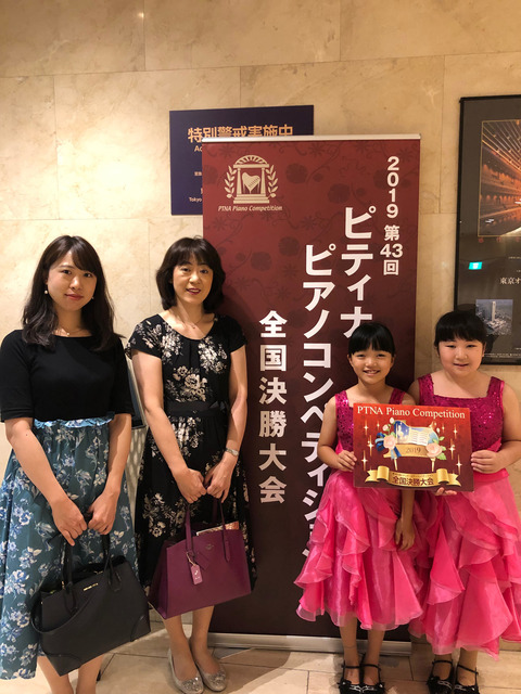 20190821_ptna_zenkoku_duo_syob_tomoyo_yui