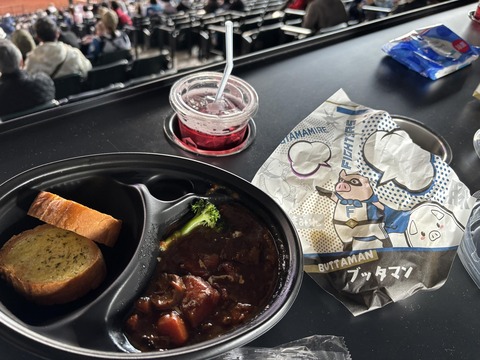 488486356_3022370571246502_4079616539750663490_n