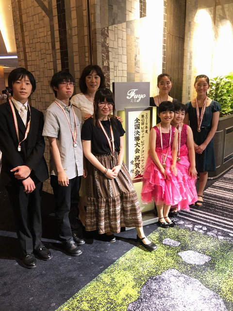 20190821_ptna_zenkoku_syukugakai