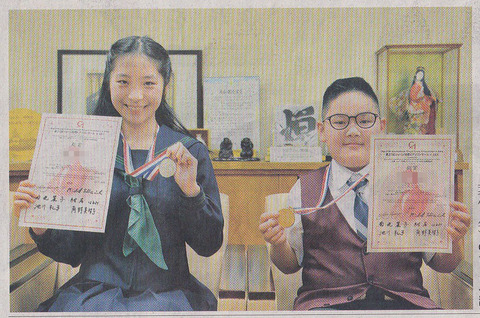 2026_0214_muroran_minpo_pic2