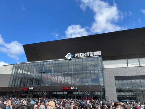 339137624_6393283467368499_2941048065938658095_n