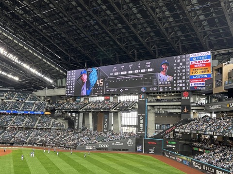 490848067_3030254837124742_2847733425914748116_n