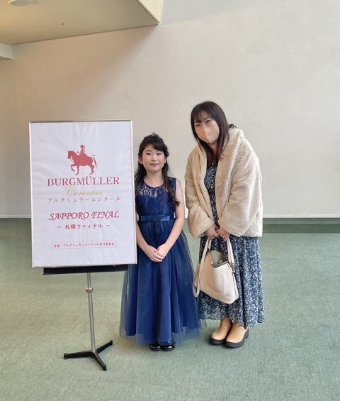 20231204_image_123650291_2