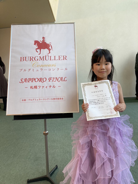 20231204_image_123650291_1