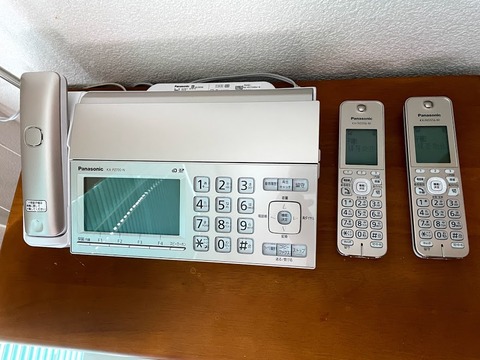 20210607_電話