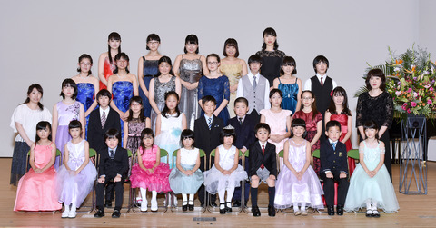 20181104_commemorative_photo_3