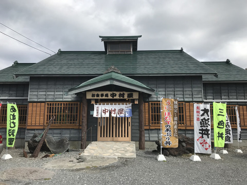 20190929_035739769_iOS