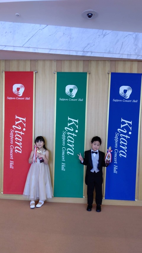 20220131_第15回HMF-1