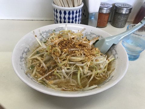 20180826_041825891_iOS