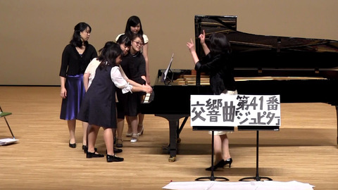 OGと講師の演奏