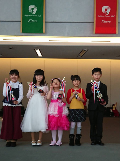 hmf12_youji_shougaku3-4nen