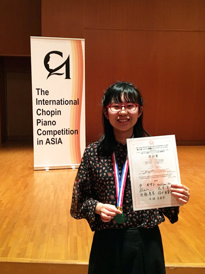 20190111_chopin_asia_chuugaku