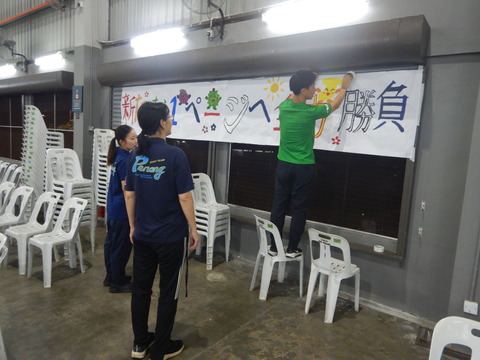 DSCN8446