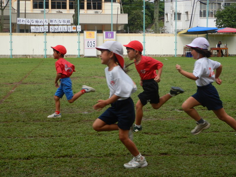 DSCN0618