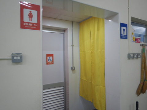 DSCN9077