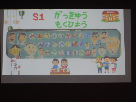 DSCN9562