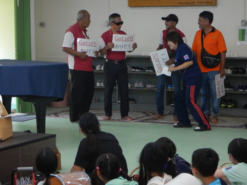 DSCN1384
