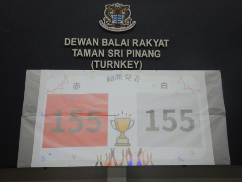 DSCN8621
