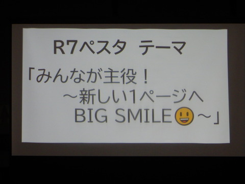 DSCN0893