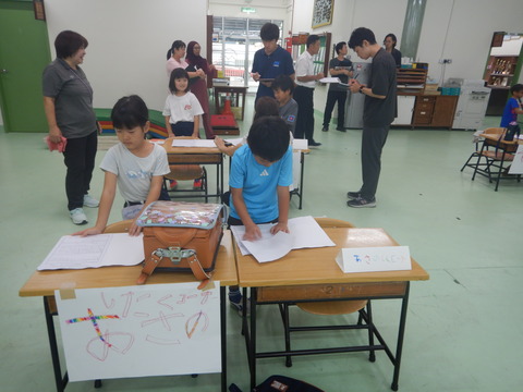 DSCN2522