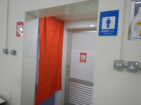 DSCN9078