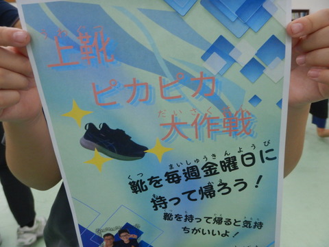 DSCN7611